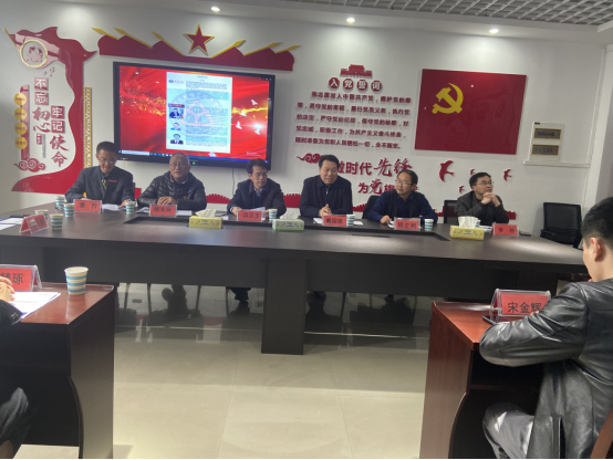 湖北省电工技术学会教育工作委员会会议在外围足球软件app下载召开