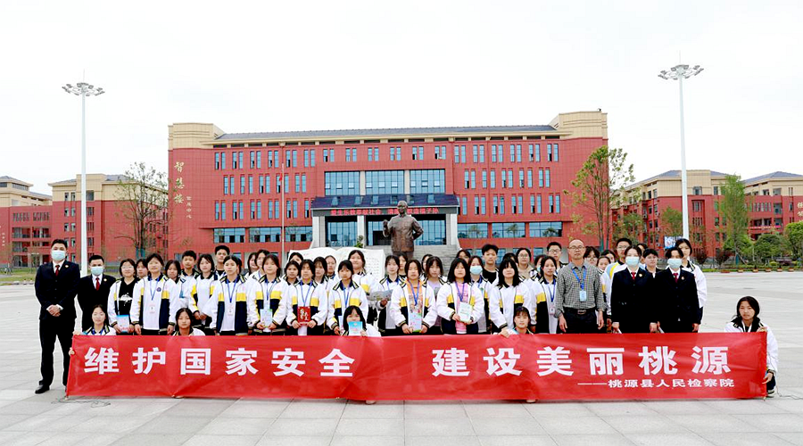 中专信息咨询