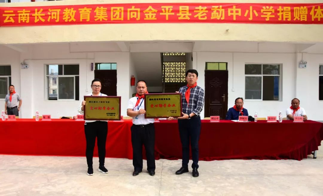 中专信息咨询